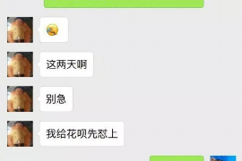 如何讨要被骗的jia盟费用